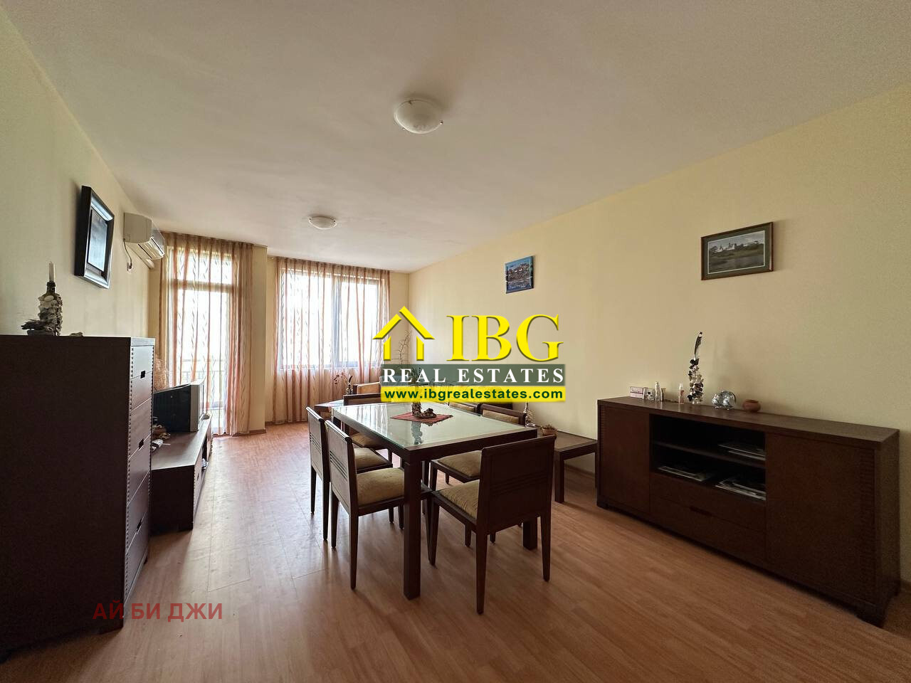 ������� 2-����� | Imot.bg � ����������� 4
