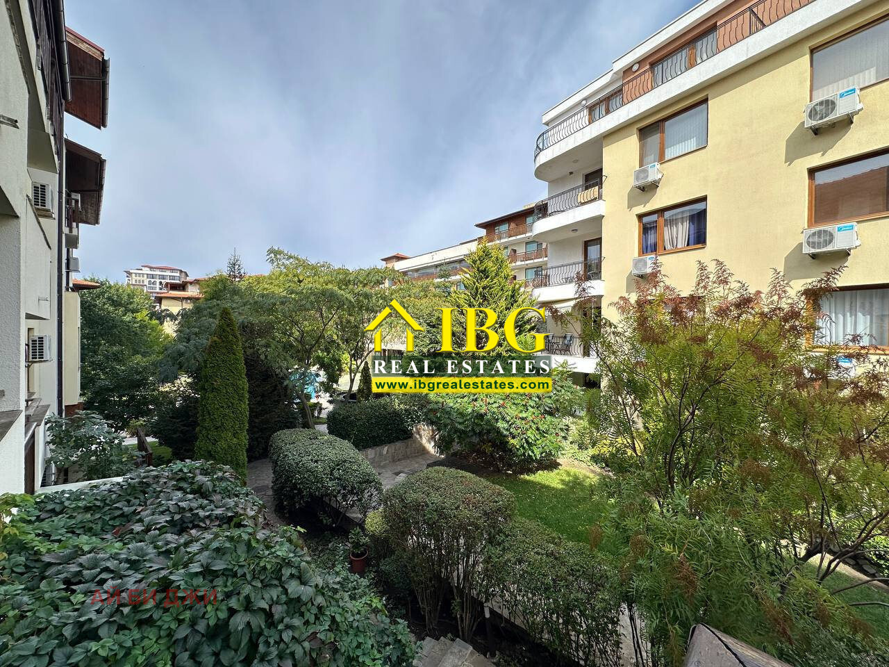 ������� 2-����� | Imot.bg � ����������� 6