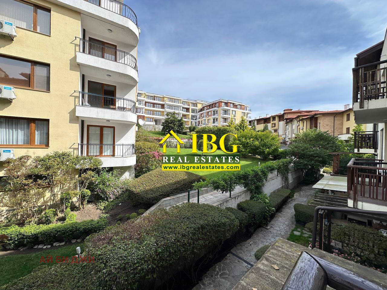 ������� 2-����� | Imot.bg � ����������� 2