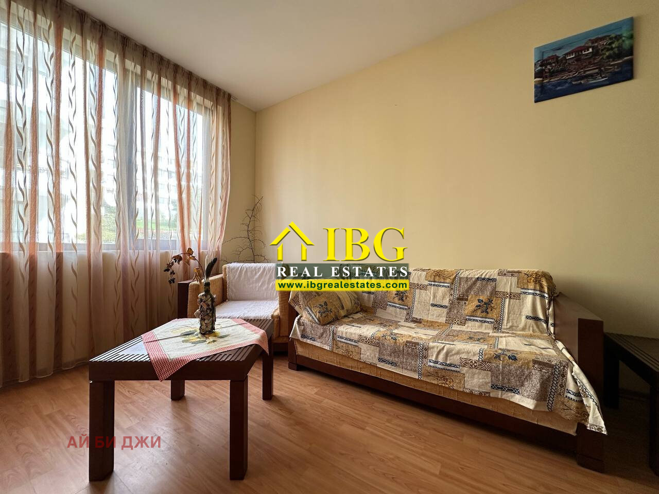������� 2-����� | Imot.bg � ����������� 5
