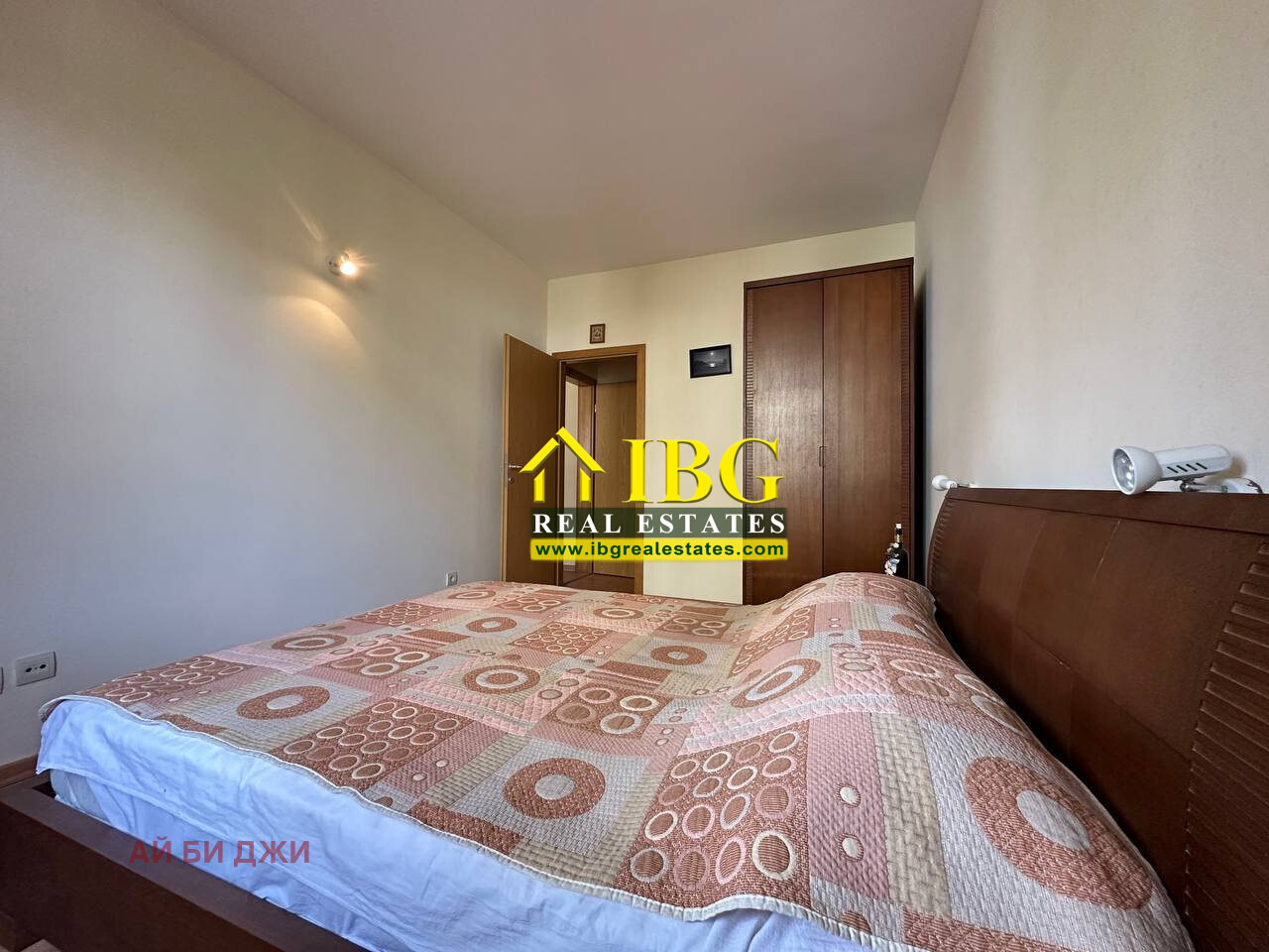 ������� 2-����� | Imot.bg � ����������� 15