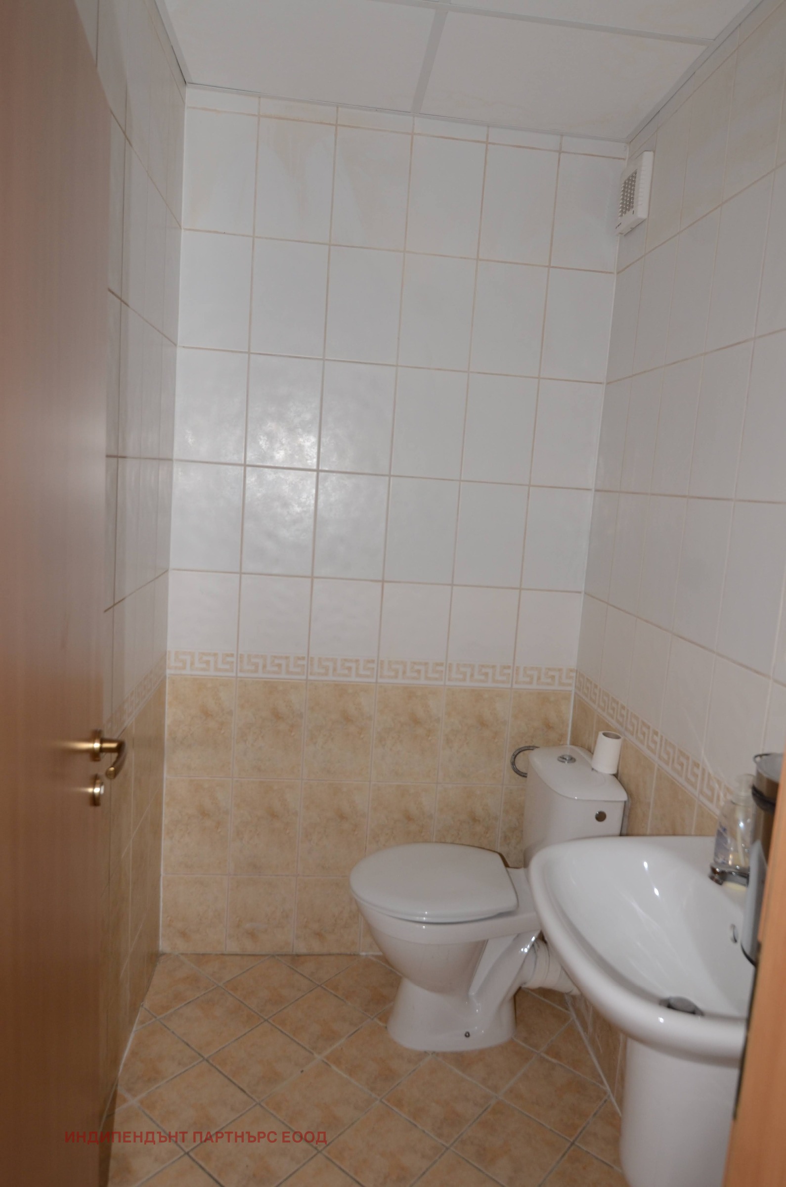 ������� 3-����� | Imot.bg � ����������� 10