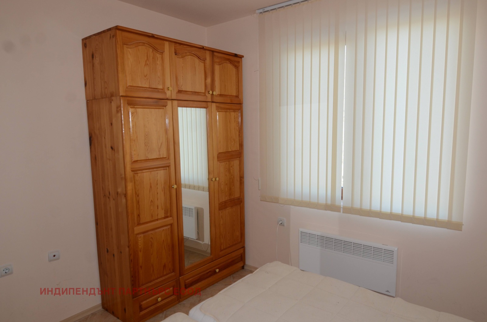 ������� 3-����� | Imot.bg � ����������� 5