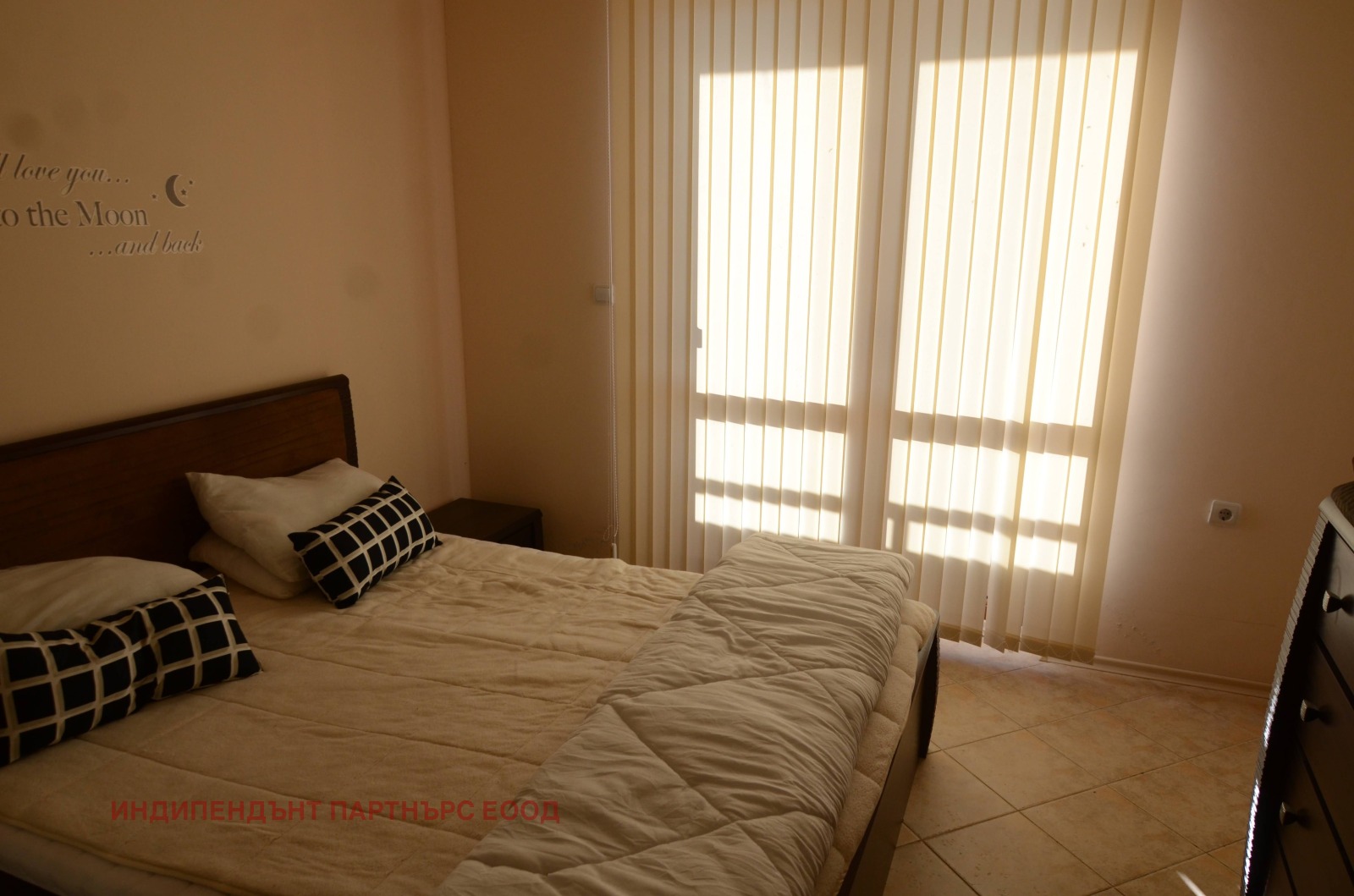 ������� 3-����� | Imot.bg � ����������� 6