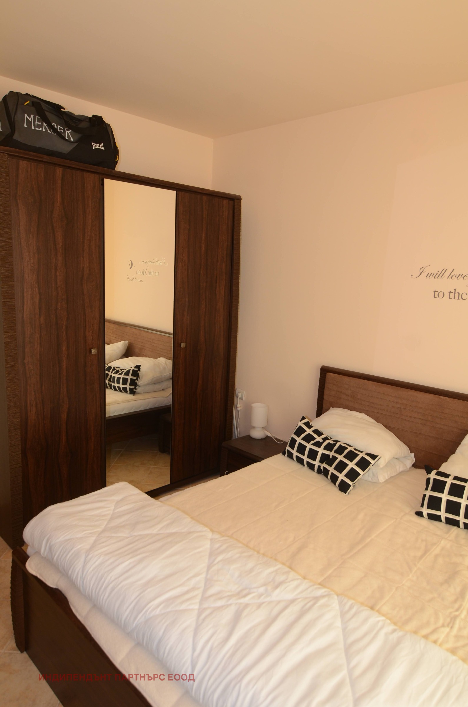 ������� 3-����� | Imot.bg � ����������� 7