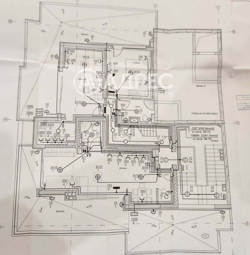 ������� 3-����� | Imot.bg � ����������� 5