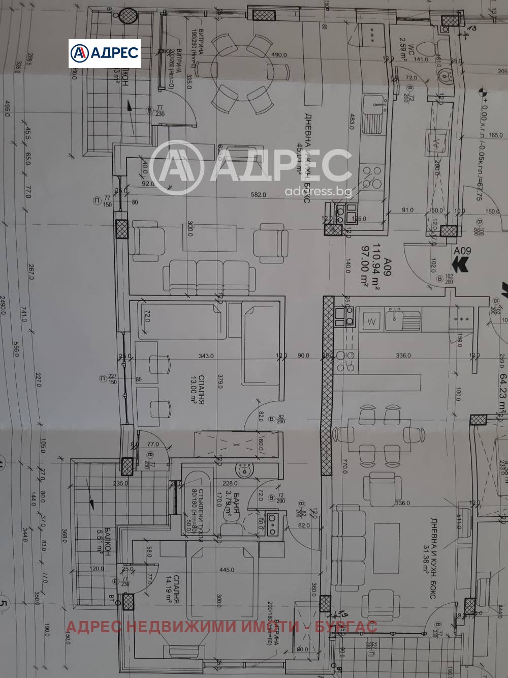 ������� 3-����� | Imot.bg � ����������� 7