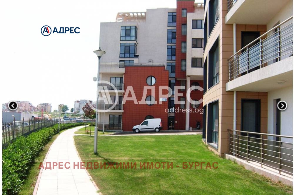 ������� 3-����� | Imot.bg � ����������� 11