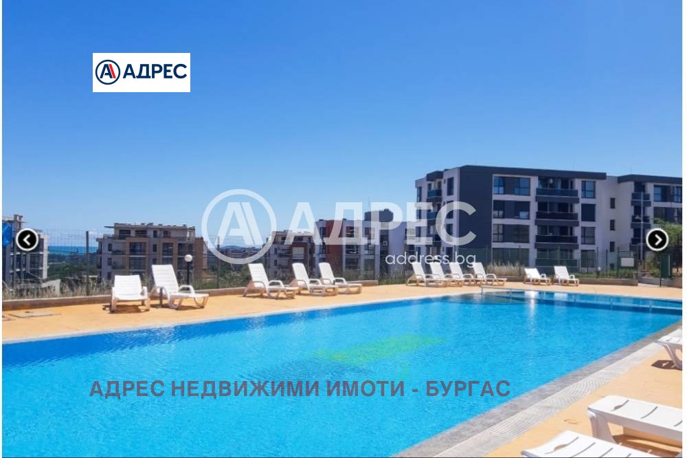 ������� 3-����� | Imot.bg � ����������� 9