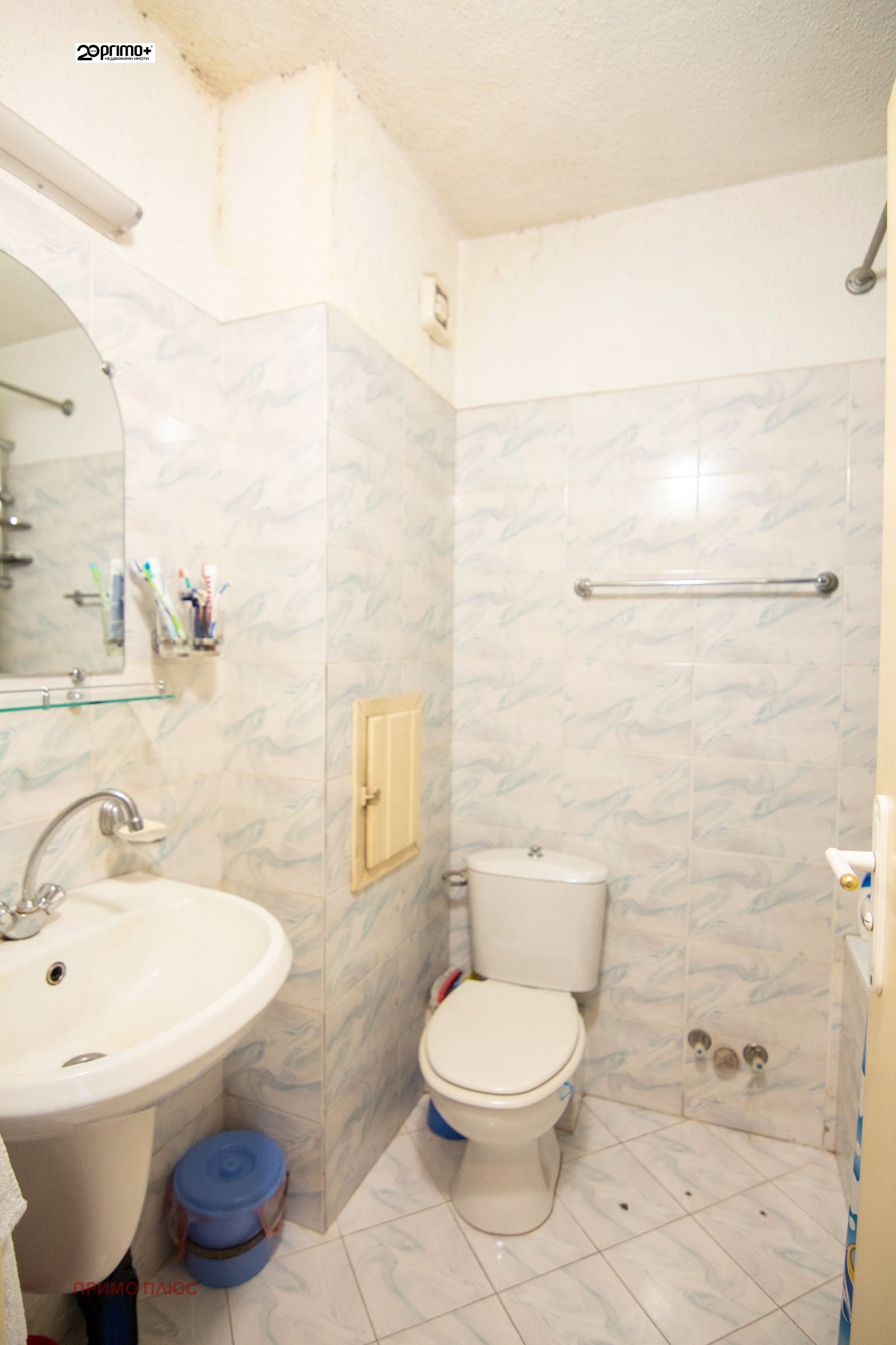 ������� 3-����� | Imot.bg � ����������� 15