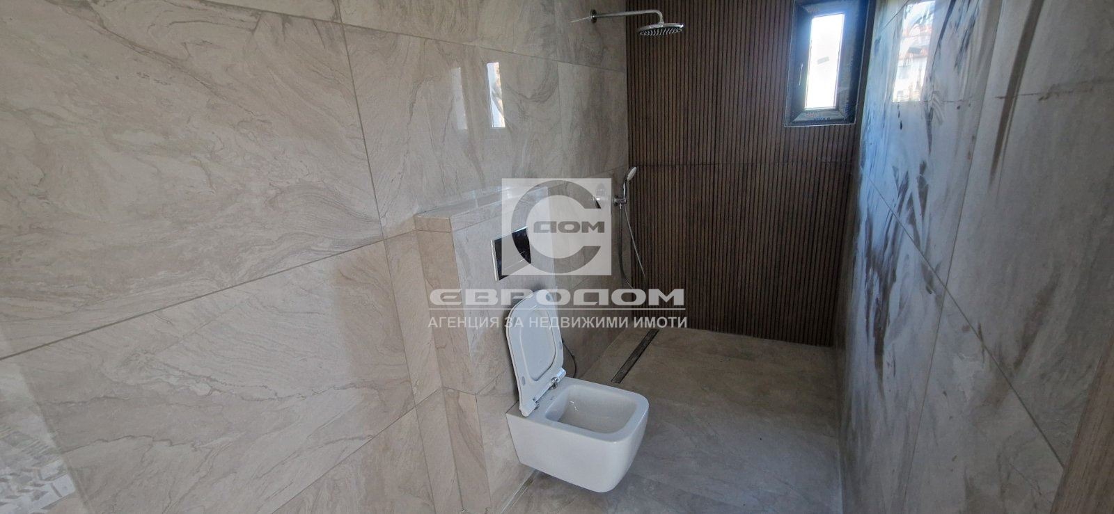 ������� ���� | Imot.bg � ����������� 12