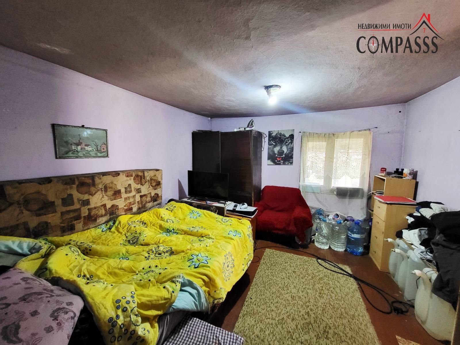 ������� ���� | Imot.bg � ����������� 6