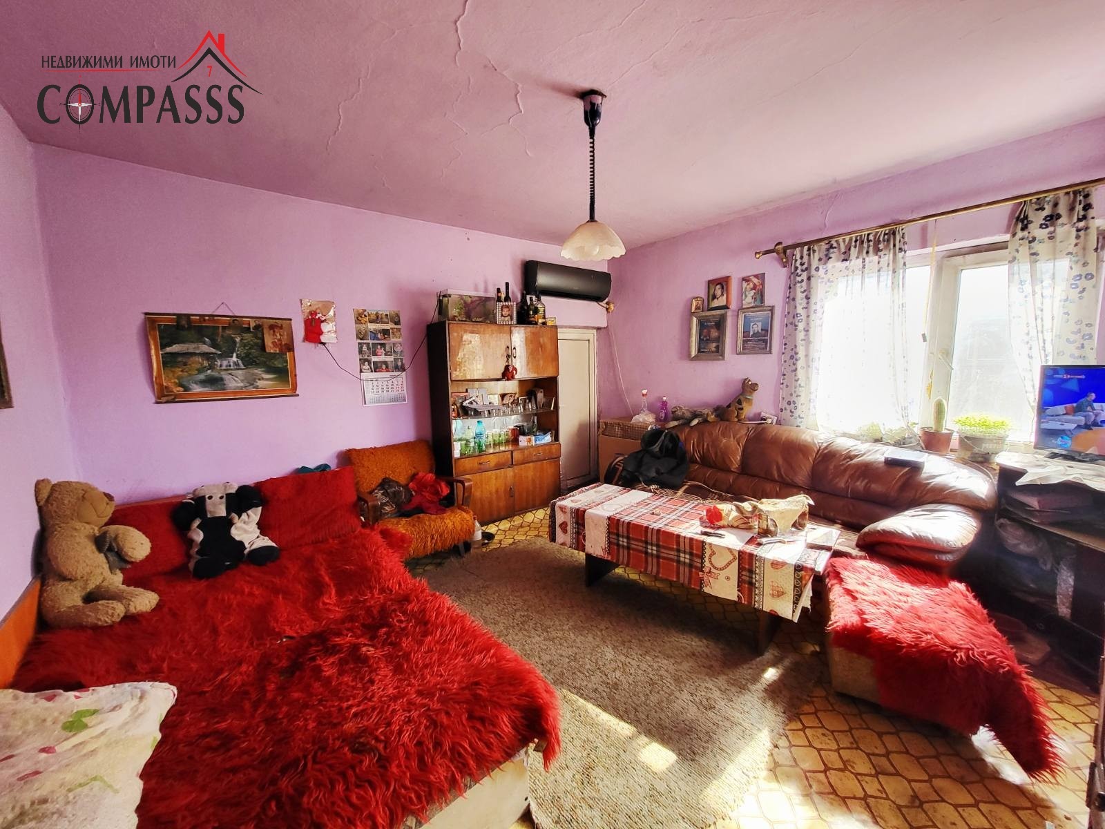 ������� ���� | Imot.bg � ����������� 8