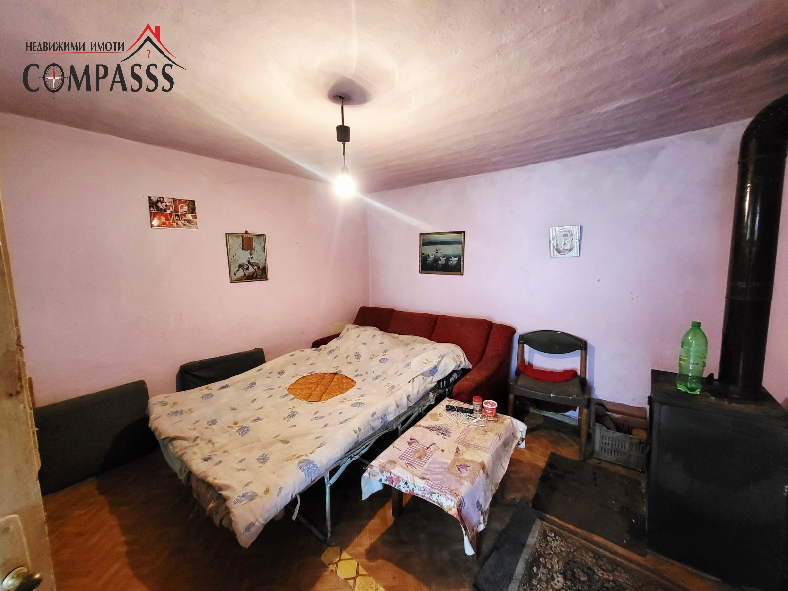 ������� ���� | Imot.bg � ����������� 7