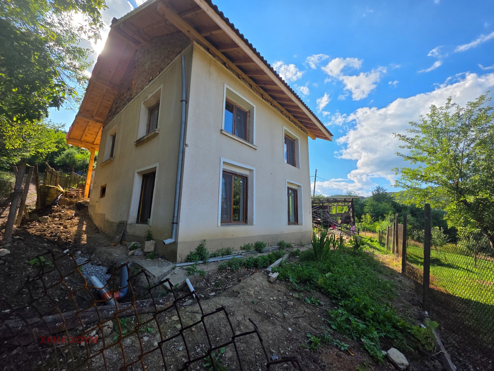 ������� ���� | Imot.bg � ����������� 7