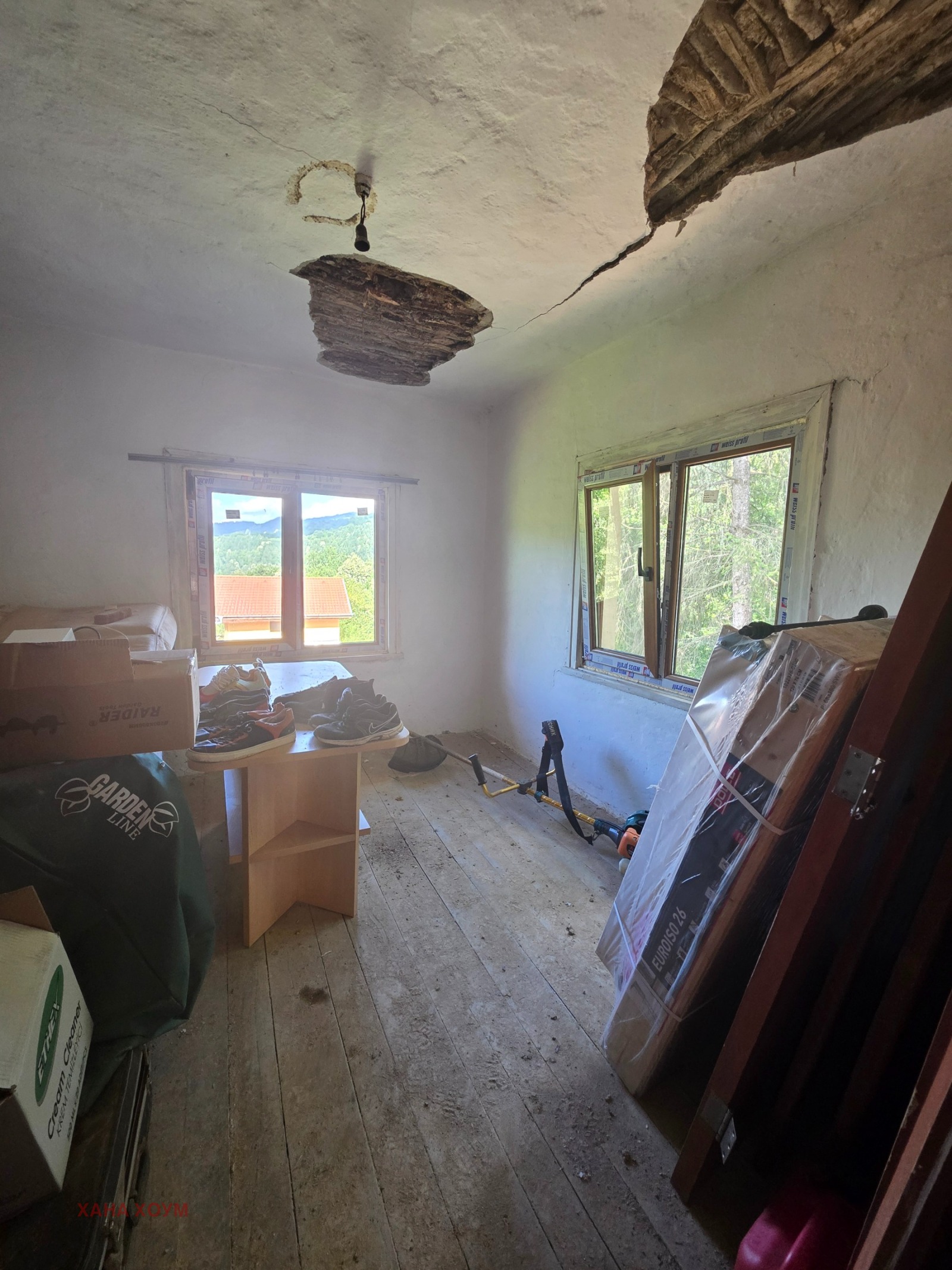 ������� ���� | Imot.bg � ����������� 13