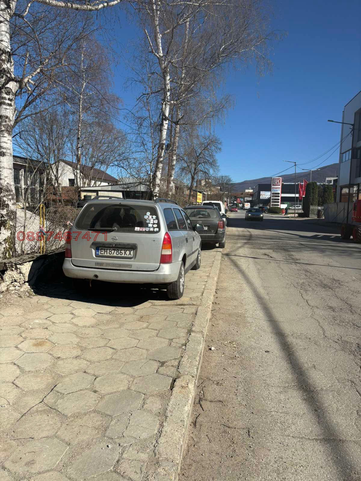 ������� ����. ��������� | Imot.bg � ����������� 6