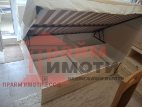 ������� 1-����� | Imot.bg � ����� ������ 6