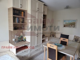 For Sale Studio