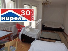 1 yatak odası Knyajevo, Sofia