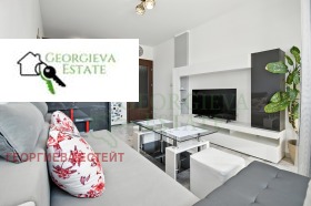  2- | Imot.bg    3