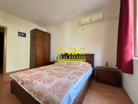 ������� 2-����� | Imot.bg � ����� ������ 14