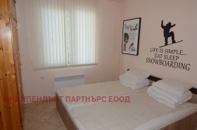 ������� 3-����� | Imot.bg � ����� ������ 4