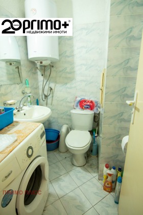 ������� 3-����� | Imot.bg � ����� ������ 14