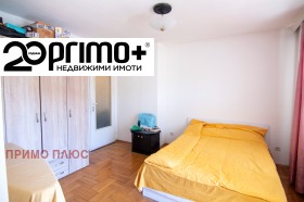 ������� 3-����� | Imot.bg � ����� ������ 13