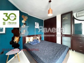 ������� 4-����� | Imot.bg � ����� ������ 9