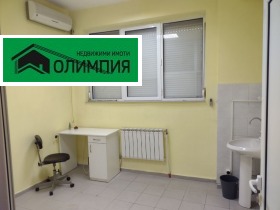 Канцеларија Центар, Враца