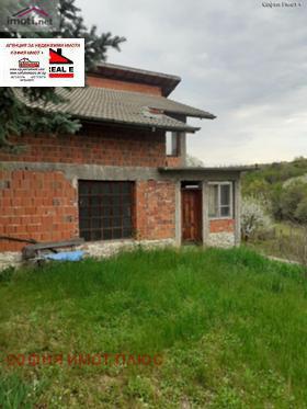 Продажба на имоти в с. Катрище, област Кюстендил - изображение 5 