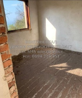 ������� ���� | Imot.bg � ����� ������ 3