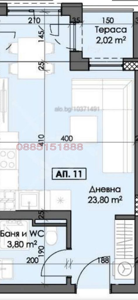 Продава 1-СТАЕН, гр. Пловдив, Тракия