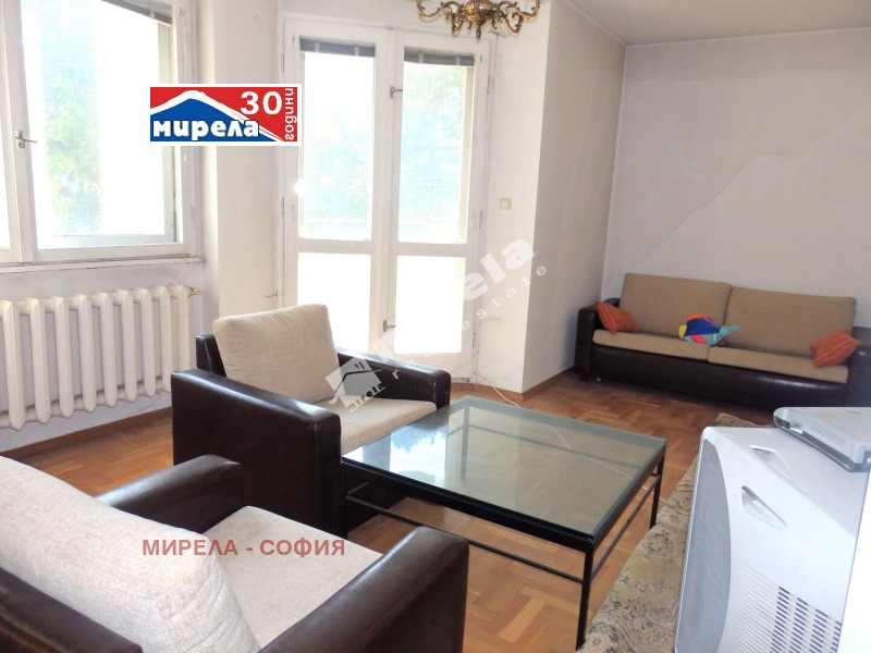 In vendita  1 camera da letto Sofia , Kniagevo , 76 mq | 94927811 - Immagine [2]