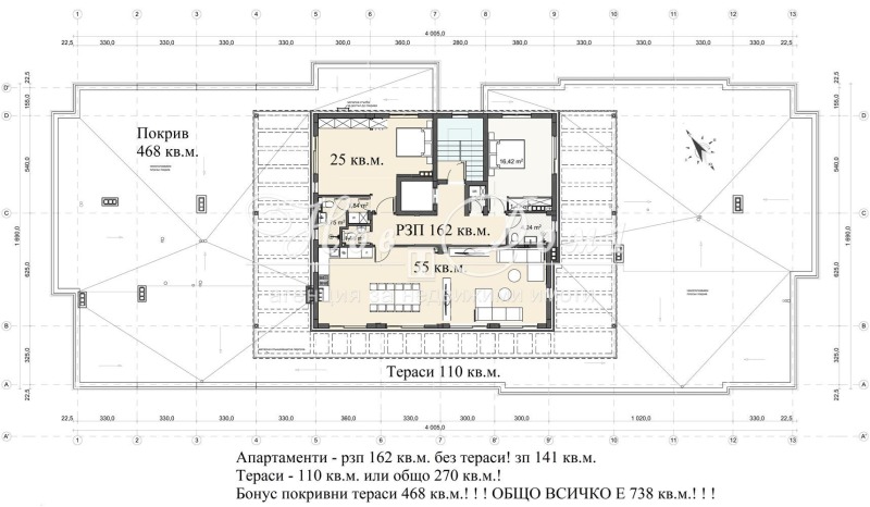 Na prodej  2 ložnice Sofia , Malinova dolina , 738 m2 | 56802616 - obraz [15]