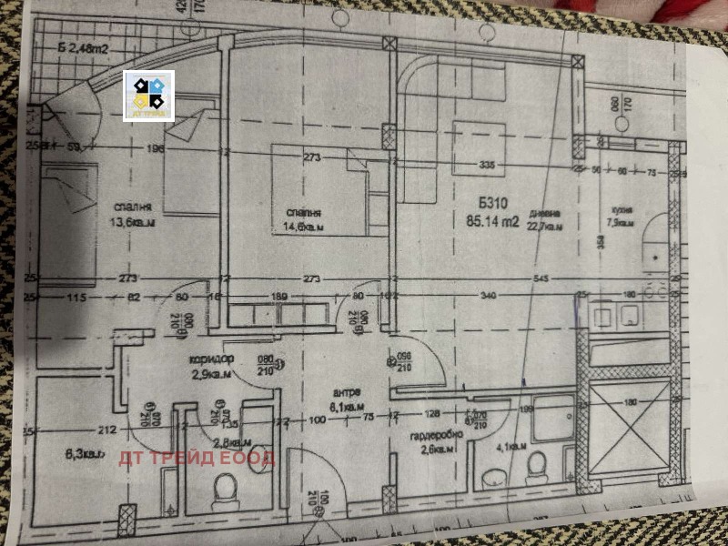 Продава  3-стаен град София , Манастирски ливади , 105 кв.м | 59371312 - изображение [3]