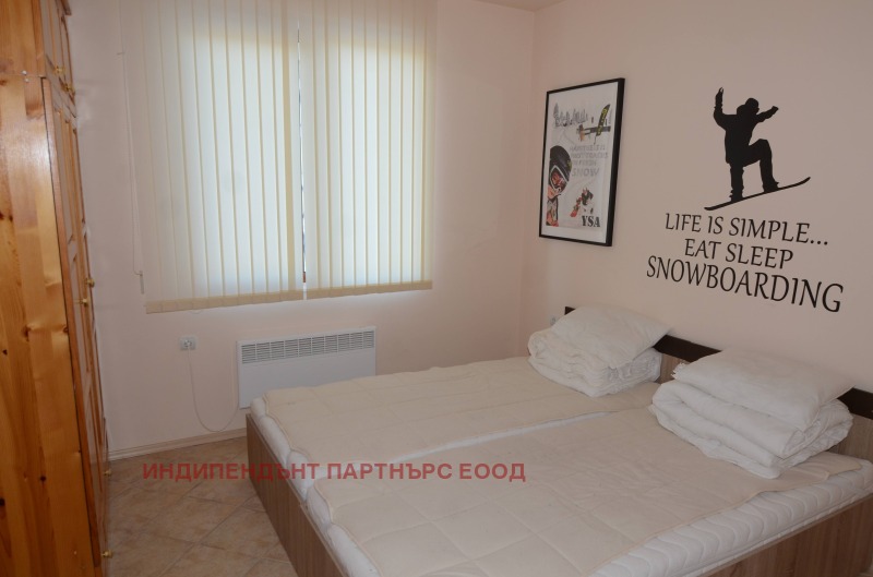 Продава 3-СТАЕН, к.к. Пампорово, област Смолян, снимка 3 - Апартаменти - 53148776