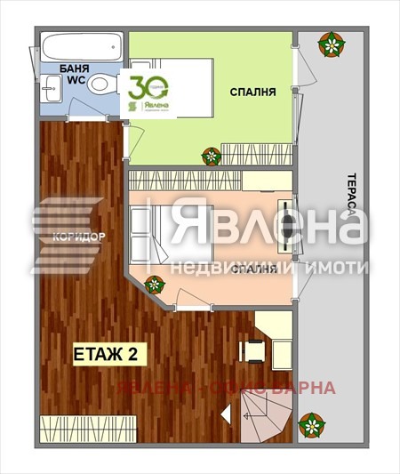 Продава 4-СТАЕН, гр. Варна, Чаталджа, снимка 17 - Апартаменти - 53330686