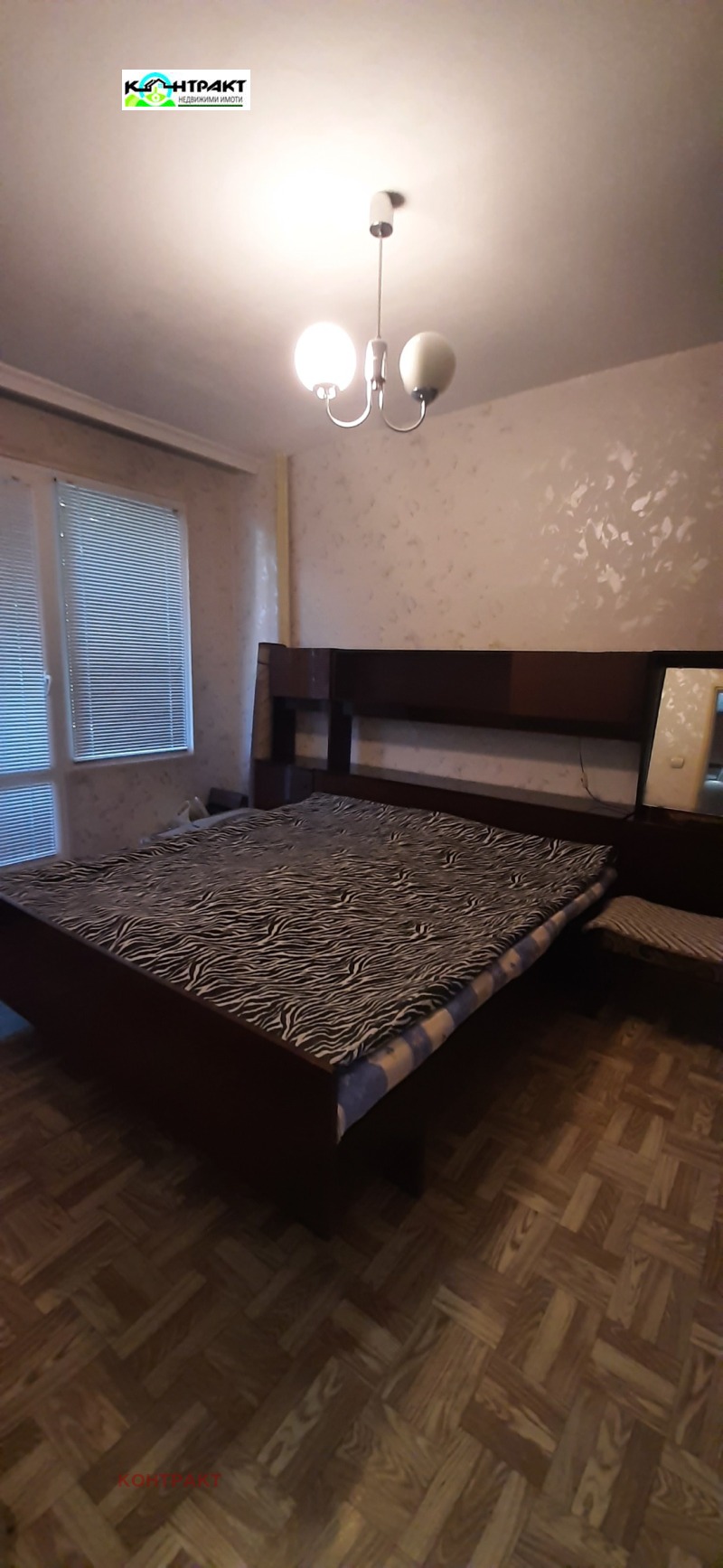Продава  Многостаен град Стара Загора , Опълченски , 100 кв.м | 62037891 - изображение [2]