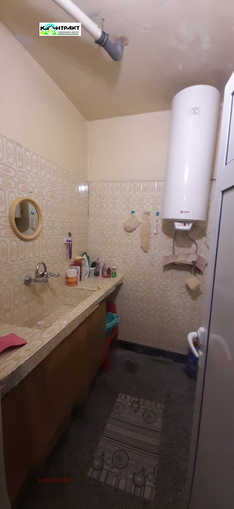 Продава  Многостаен град Стара Загора , Опълченски , 100 кв.м | 62037891 - изображение [9]