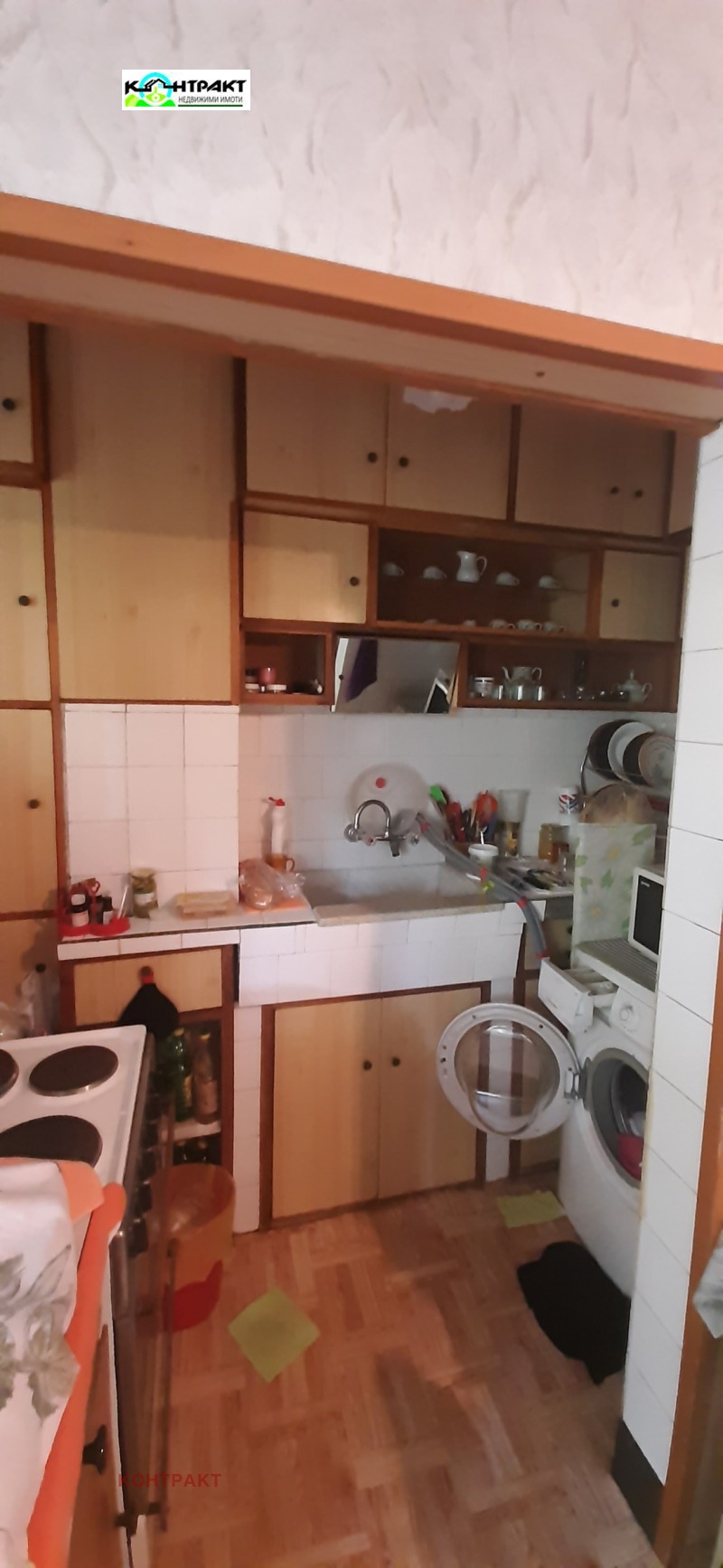 Продава  Многостаен град Стара Загора , Опълченски , 100 кв.м | 62037891 - изображение [8]