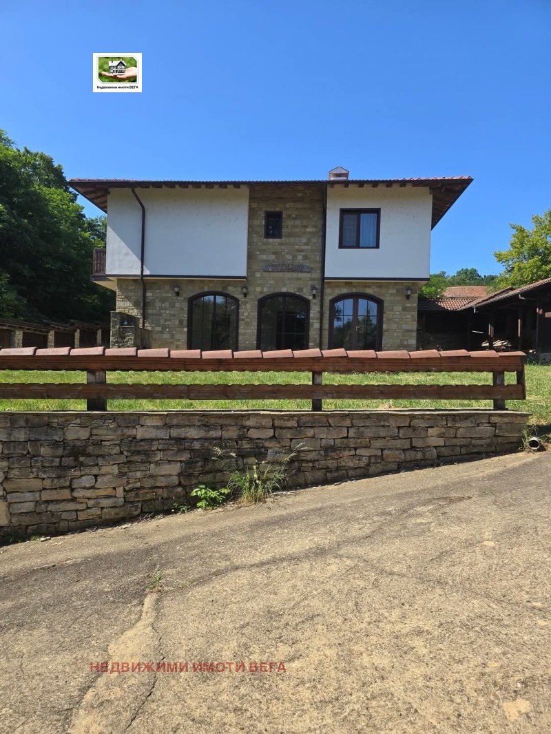 Na prodej  Dům oblast Veliko Tarnovo , Elena , 370 m2 | 56680438