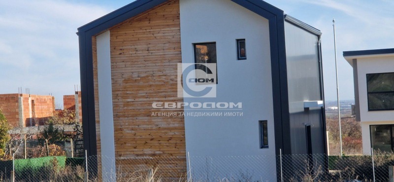 Продава КЪЩА, с. Богомилово, област Стара Загора, снимка 2 - Къщи - 53591588