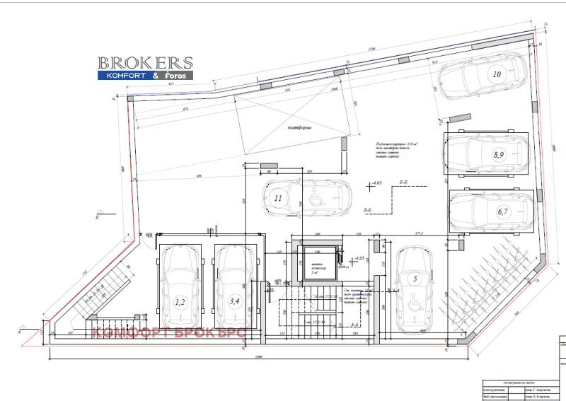 Продава  Паркомясто град Варна , Левски 2 , 15 кв.м | 22946974 - изображение [2]