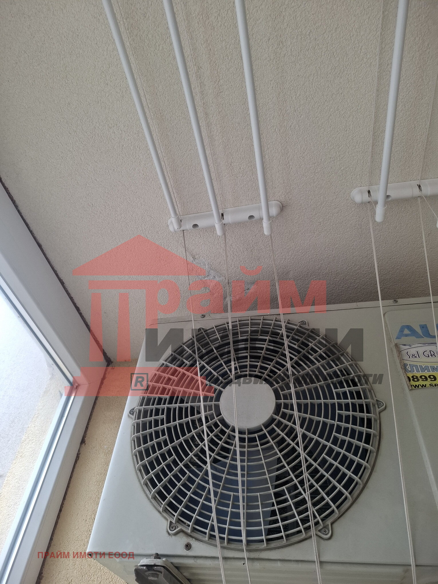 Продава 1-СТАЕН, гр. Поморие, област Бургас, снимка 14 - Апартаменти - 51448164