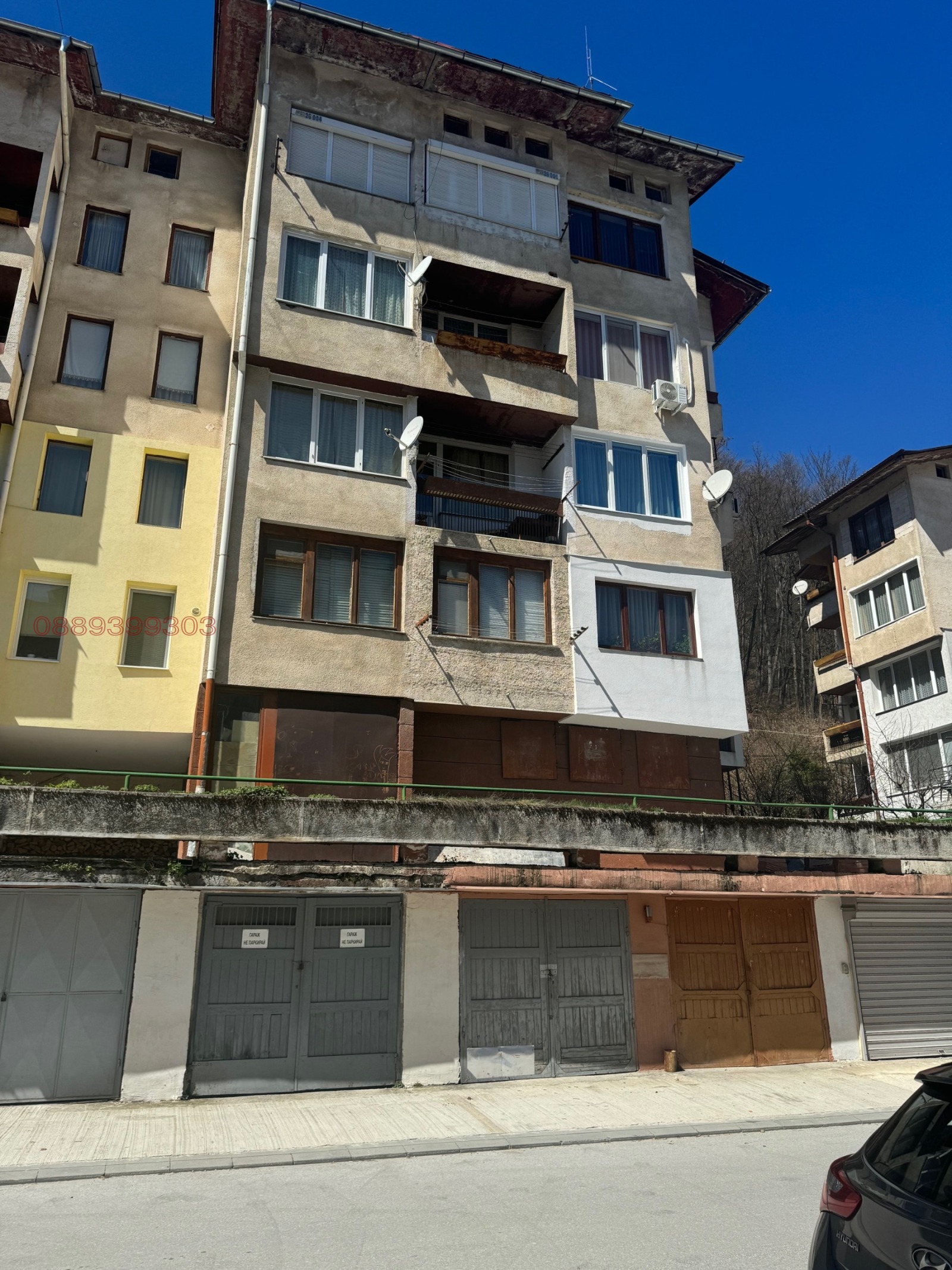 Продава 1-СТАЕН, гр. Смолян, Нов център, снимка 10 - Апартаменти - 54149352