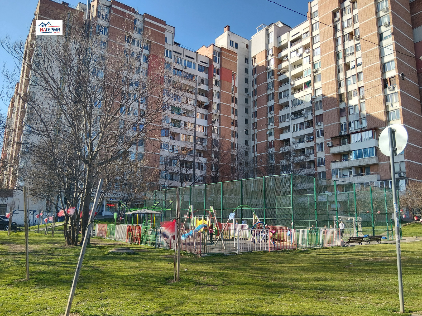 Продава 2-СТАЕН, гр. София, Зона Б-18