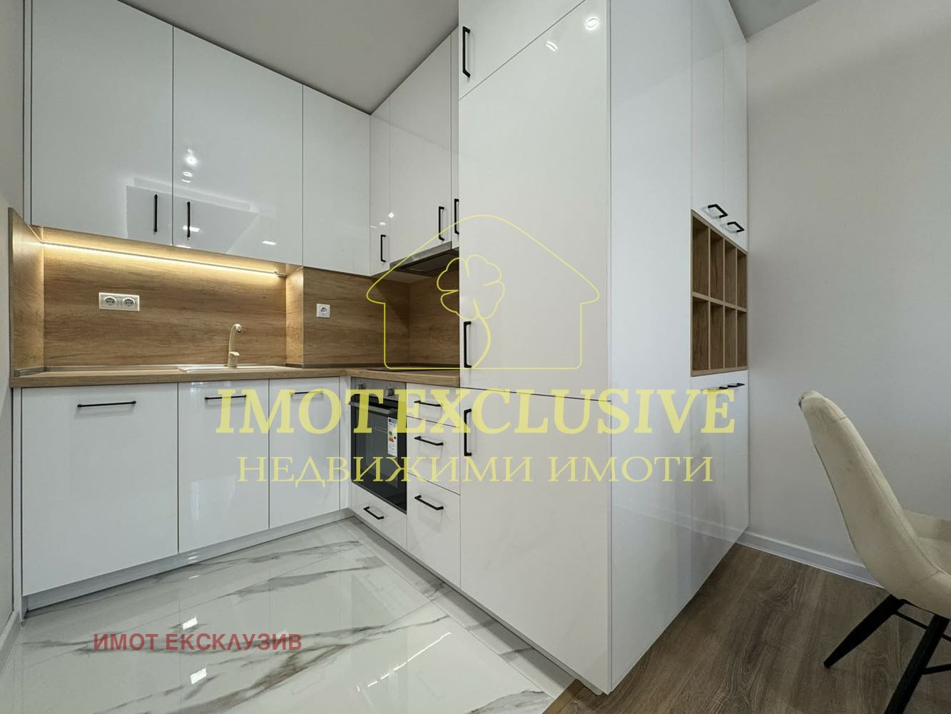 Продава 2-СТАЕН, гр. Пловдив, Остромила, снимка 3 - Апартаменти - 54200959