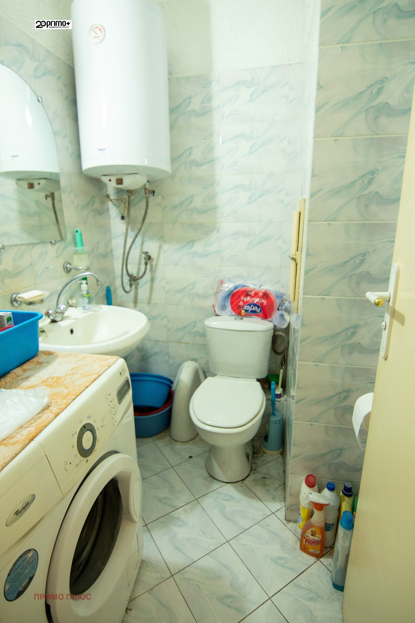 Продава 3-СТАЕН, гр. София, Оборище, снимка 14 - Апартаменти - 54625320